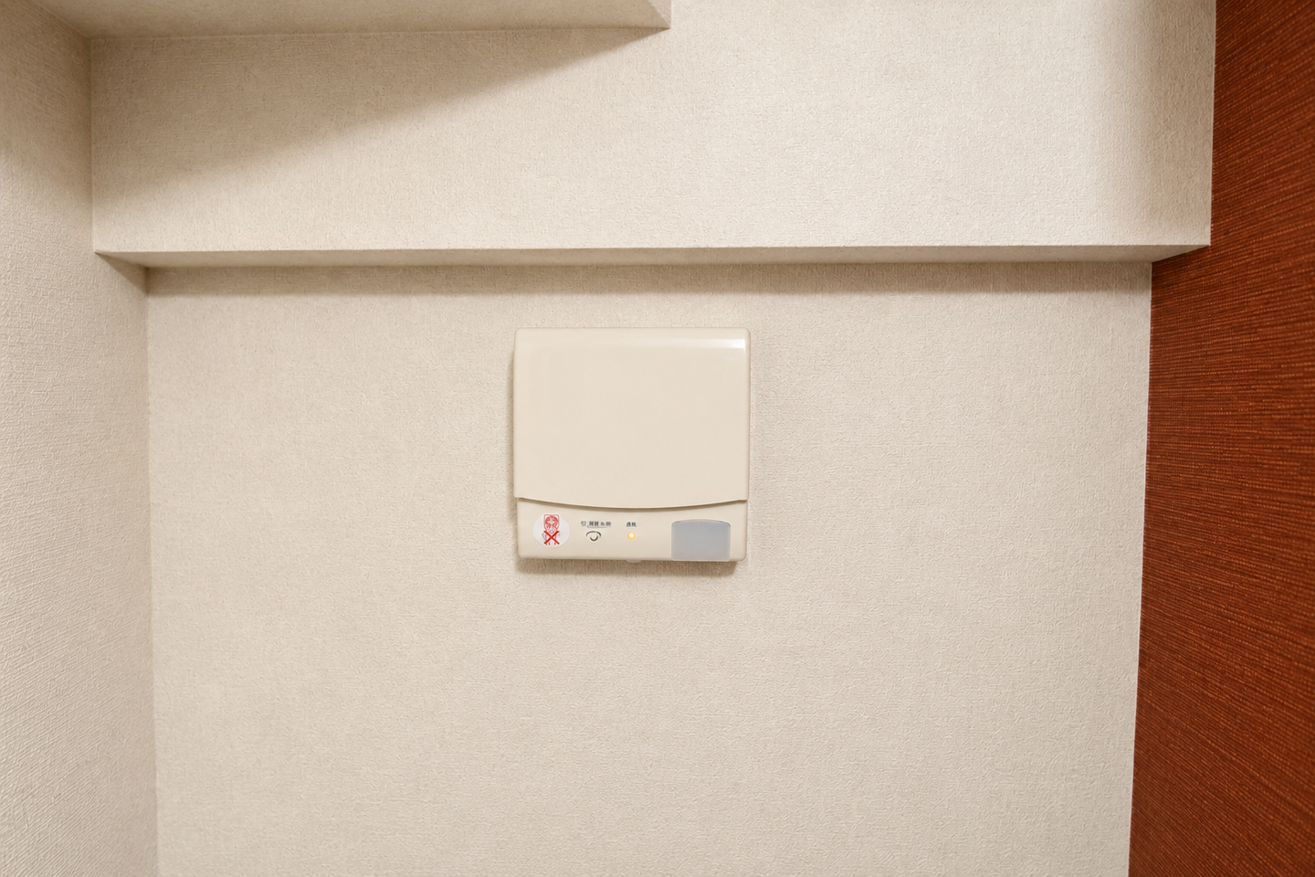 自動換気扇